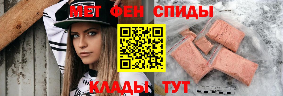 Amphetamine Premium  Вход с VPN  АМФЕТАМИН  Подольск  АМФЕТАМИН 
