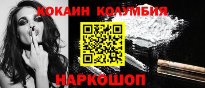 mdma Славянск-на-Кубани