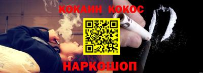 mdpv Славгород