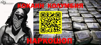 mdpv Славгород