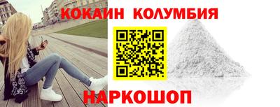 mdpv Славгород