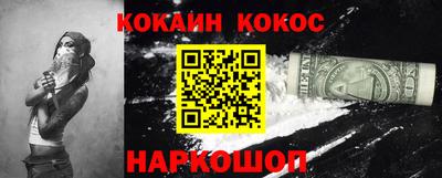 mdpv Славгород