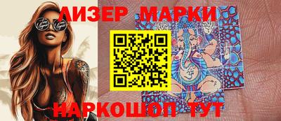 mdpv Славгород