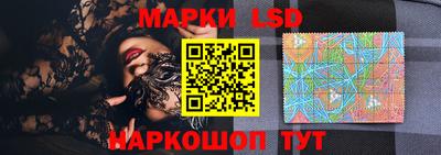 mdma Славянск-на-Кубани