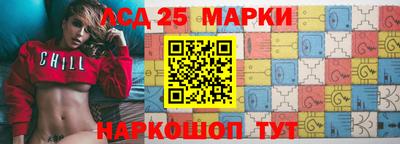 mdpv Славгород