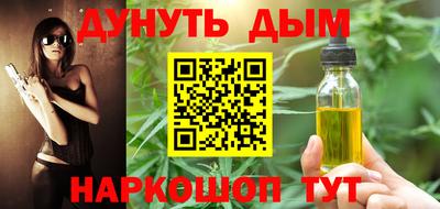 mdpv Славгород