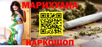 mdma Славянск-на-Кубани