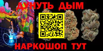 mdma Славянск-на-Кубани