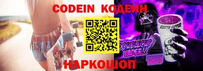 mdpv Славгород