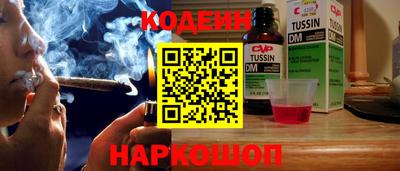 mdma Славянск-на-Кубани