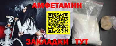 mdpv Славгород