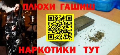 mdpv Славгород