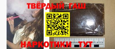 винт Сланцы