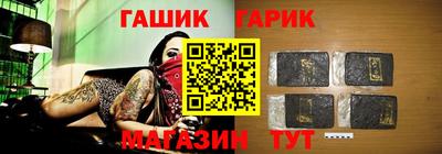 mdma Славянск-на-Кубани