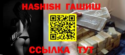 mdpv Славгород