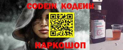mdpv Славгород